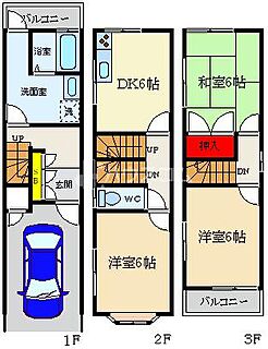 間取り：227103858784