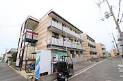 萱島駅より徒歩11分 1階 築21年9ヶ月の賃貸物件