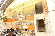 UEDAビル 4階 築38年5ヶ月の賃貸物件