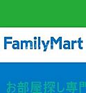 ファミリーマート萱島駅前店 187m