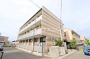 萱島駅より徒歩11分 3階 築19年4ヶ月の賃貸物件