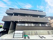 萱島駅より徒歩11分 2階 築1年2ヶ月の賃貸物件
