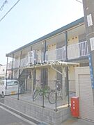 寝屋川市駅より徒歩7分 1階 築18年5ヶ月の賃貸物件