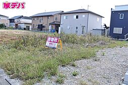 豊橋市牛川西部土地区画整理 1区画