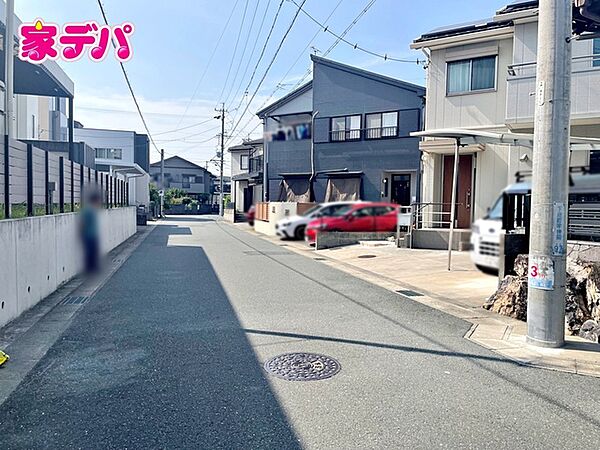 前面道路：6ｍ幅