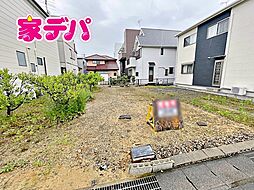 愛知県豊橋市舟原町113-1、113-5