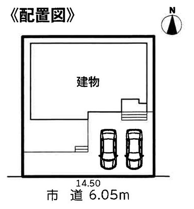 1号棟