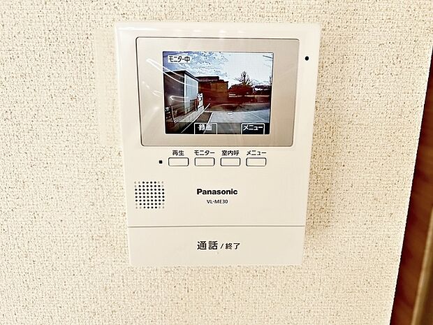 安全・安心・便利なTVモニター付インターホン　