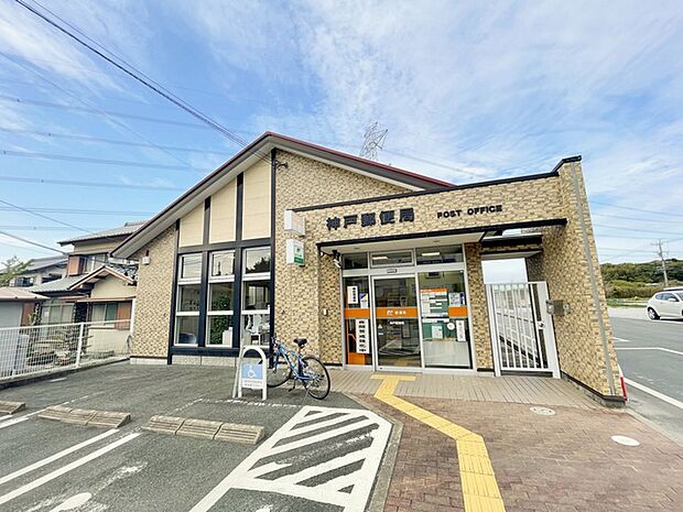 神戸郵便局（3730m）