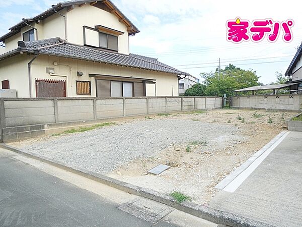 現況：更地 詳細が知りたい・資料が欲しいなど、何でもお気軽にお問い合わせ下さい。