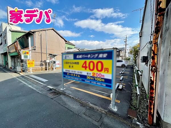 敷地約50坪の整形地！間口もゆったり！