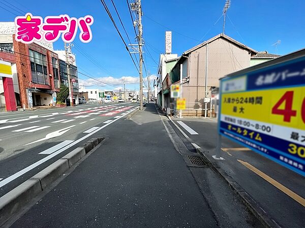 前面道路：西側約19ｍ幅（国道259号線）