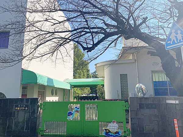 曙幼稚園（260m）