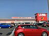周辺：ラムー　豊橋店（190m）