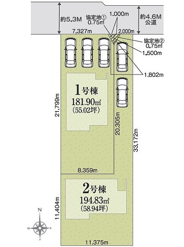 【2号棟】