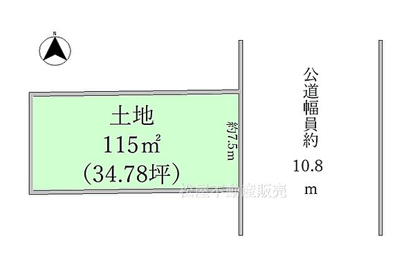 区画図：323000396705