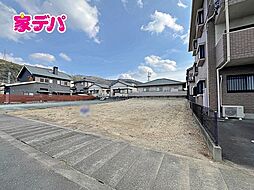愛知県豊橋市緑ケ丘２丁目7番4