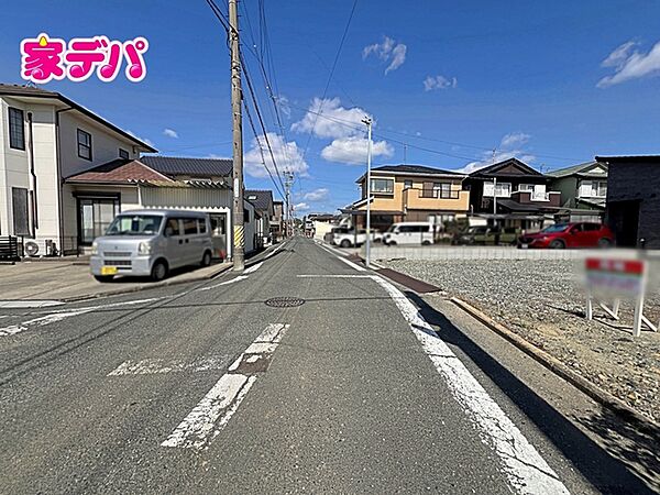 前面道路：南西側幅員約5.5ｍ公道