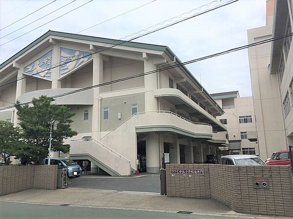つつじが丘小学校（350m）