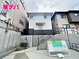 愛知県豊橋市向山台町4番16他