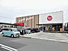 周辺：クックマートユーアイ店（360m）