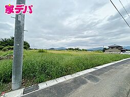 愛知県豊橋市賀茂町字中道33番1、36番1の一部