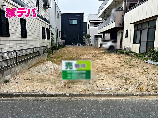 国道1号線までアクセスが良く通勤やお出かけに便利です！