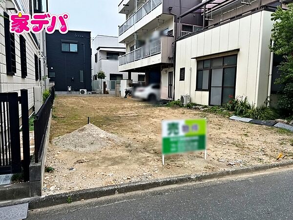 設計の自由度が高い整形地です。