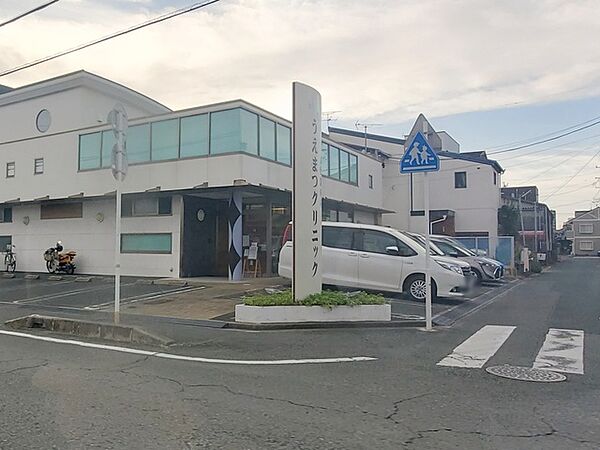 うえまつクリニック（670m）
