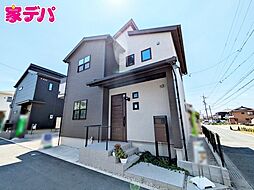 愛知県豊橋市芦原町字芦原53他