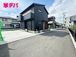 外観の画像