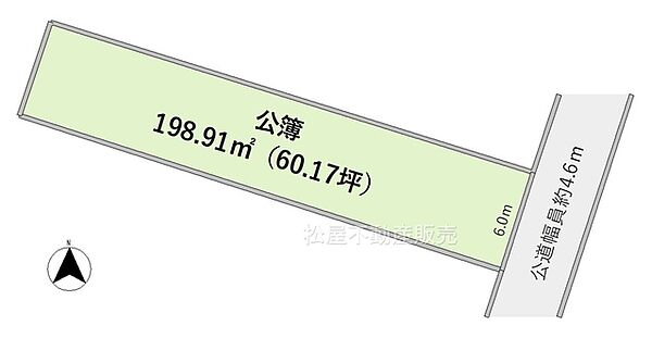 区画図：323000321080