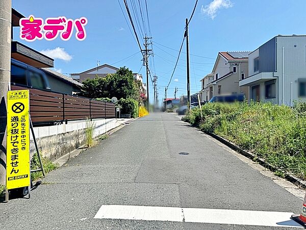前面道路：南側幅員約4.5ｍ公道