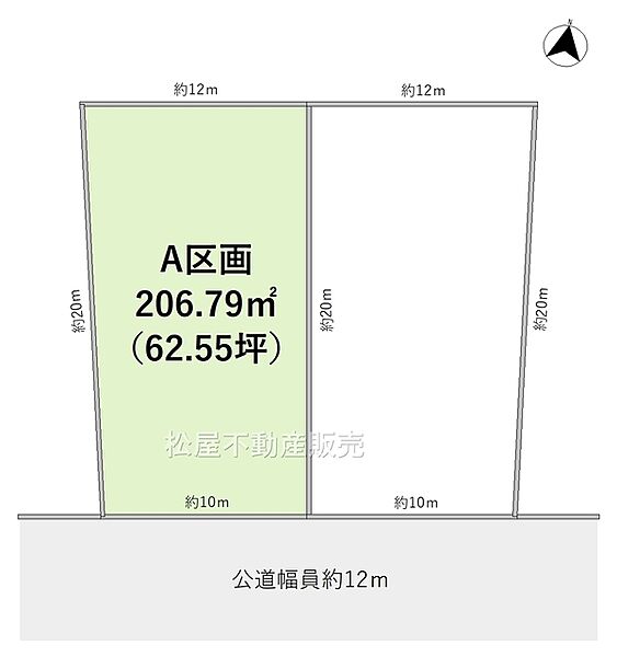 区画図：323000393106