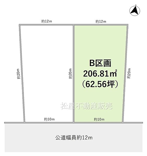 区画図：323000327248