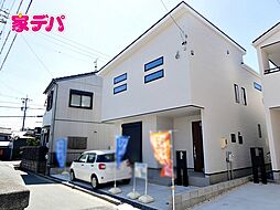 愛知県豊橋市花中町94番 他