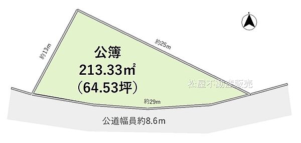 区画図：323000330655