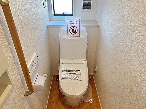 各フロア1カ所ずつシャワー機能付トイレを設置しており、忙しい朝の混雑も解消！ 