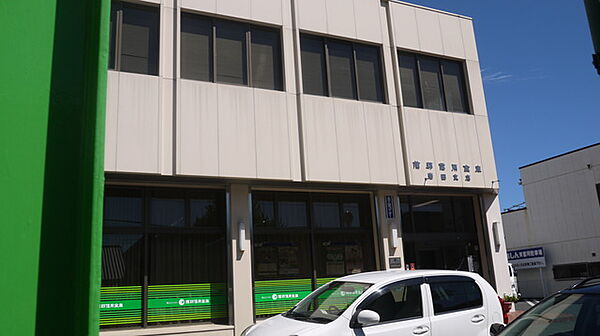 蒲郡信用金庫　岩田支店（880m）