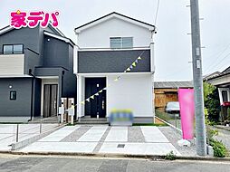 愛知県豊橋市東郷町105番3他