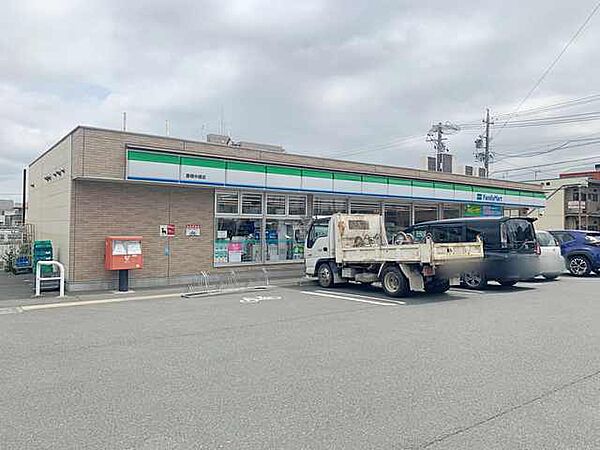 ファミリーマート豊橋中郷店（470m）