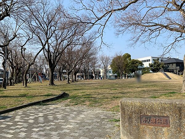井ノ瀬公園（740m）