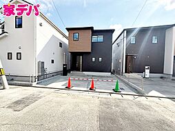 愛知県豊橋市多米中町１丁目17番17の一部