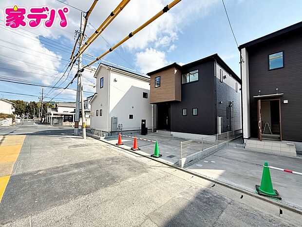 完成しました。現地ご案内いたします。お気軽にお問い合わせください！詳細が知りたい・資料が欲しいなど、何でもお気軽にお問い合わせ下さい。  