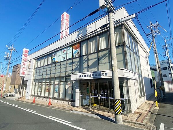 豊橋信用金庫　小池支店（1200m）