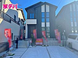 愛知県豊橋市内張町14-13他