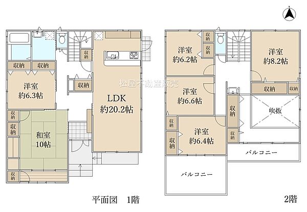 間取り：323000339348