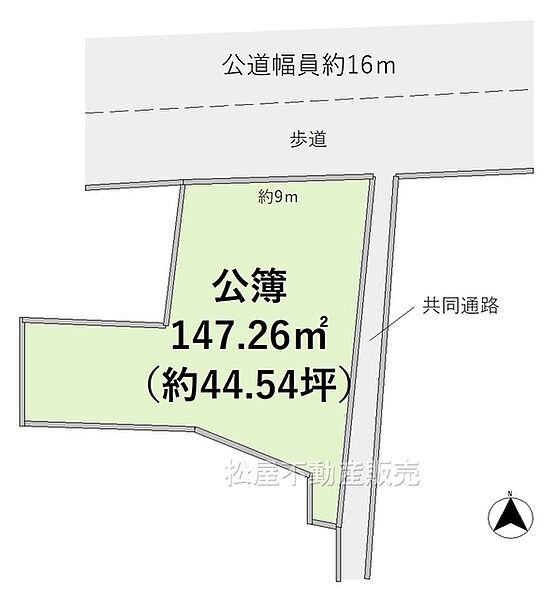 区画図：323000339352