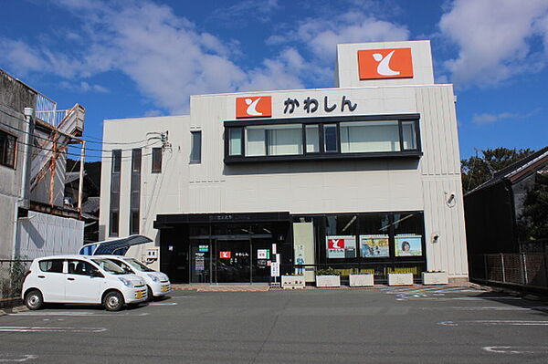 豊川信用金庫　二川支店（1750m）