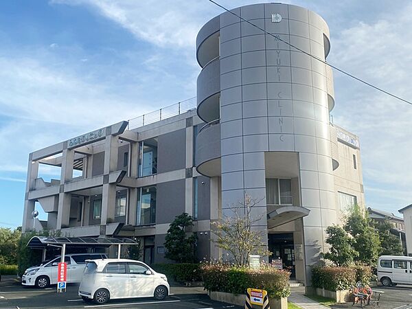 みゆきクリニック（1160m）